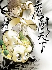 被窝电影综艺纪录 城市夜行记 封面